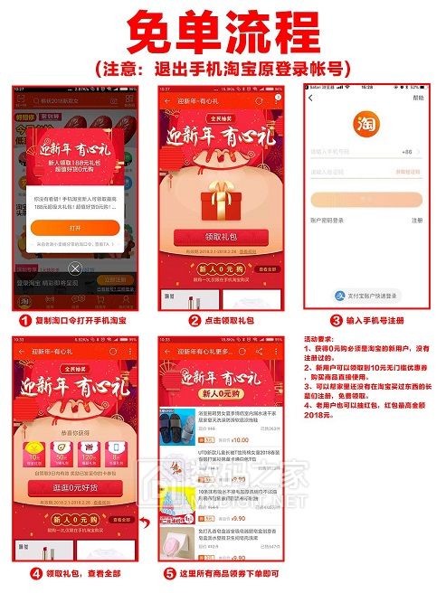 电话卡可以换成流量卡吗（可以把手机卡改成纯流量卡吗）