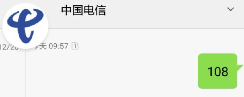浙江移动有流量卡吗（浙江移动有流量卡吗现在）