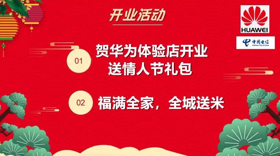 手机怎么买通用流量卡划算 手机怎么买通用流量卡划算