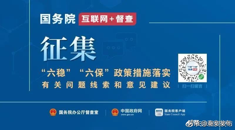 电信19大流量卡免流
