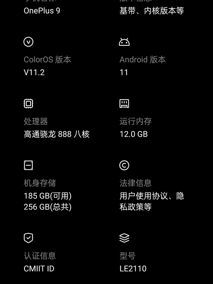 校园流量卡怎么计费使用(校园流量什么意思怎么用) 校园流量卡怎么计费使用(校园流量什么意思怎么用)