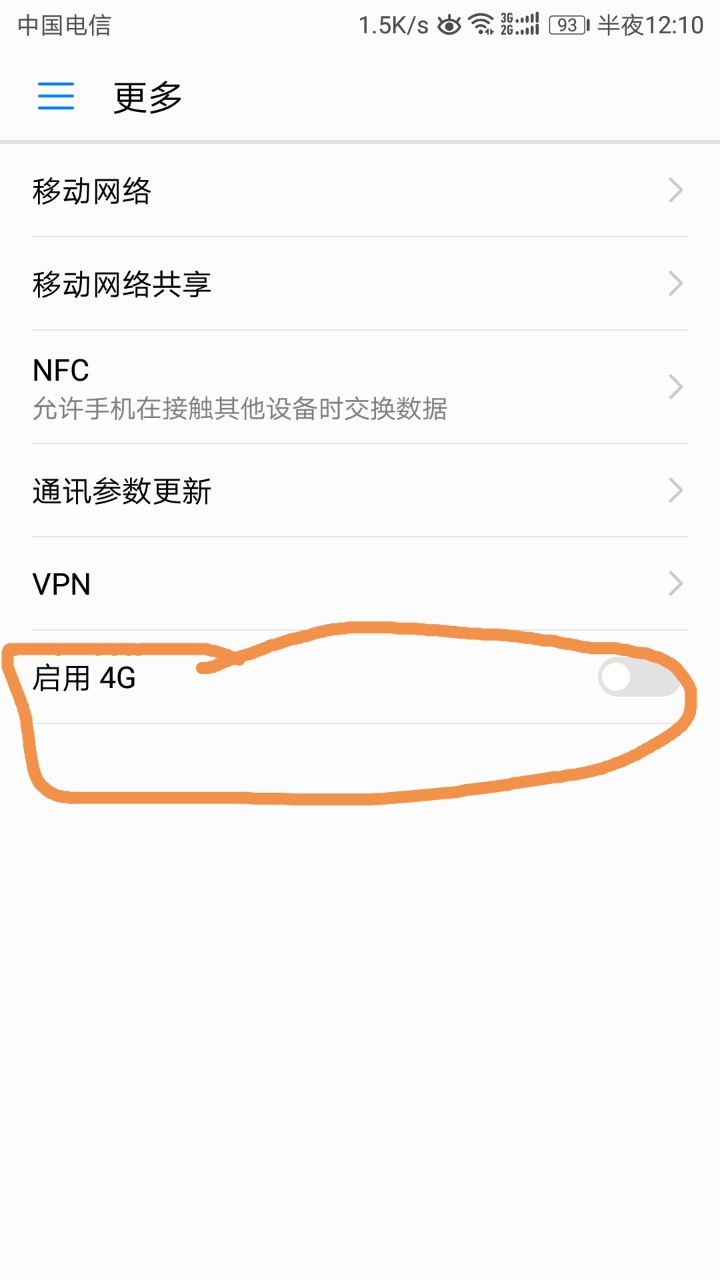 为什么流量卡有些地方不发货（我为什么买的流量卡突然不能用了）