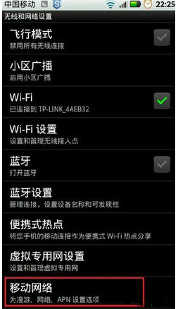 办理定向流量卡（定向流量卡怎么申请）