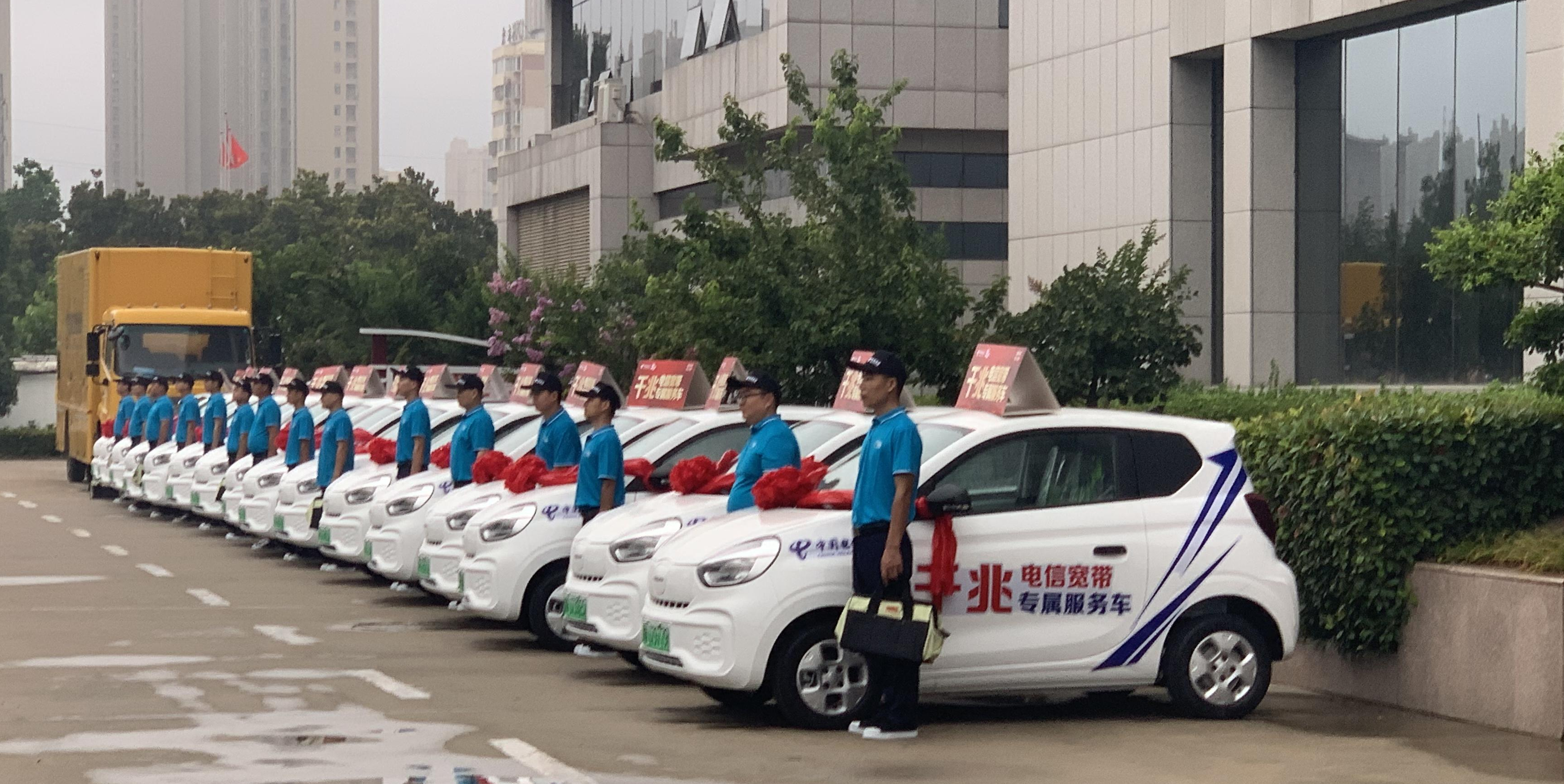 流量日租卡买流量（流量日租卡流量使用费）