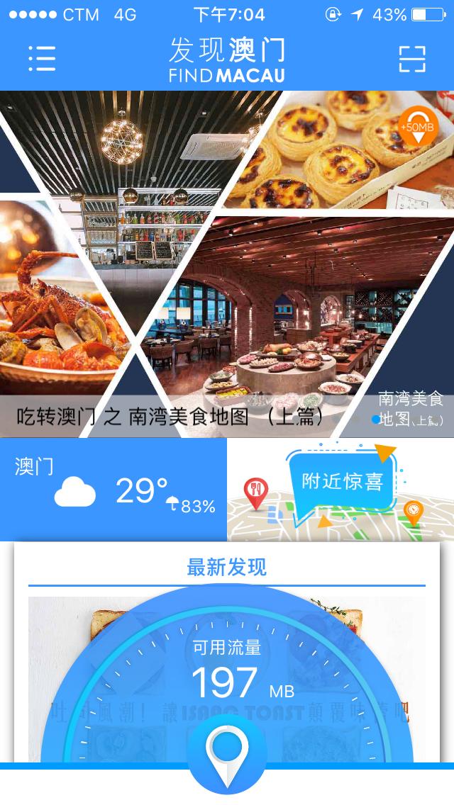 哪里办大王卡无限流量(哪里办大王卡无限流量的) 哪里办大王卡无限流量(哪里办大王卡无限流量的)