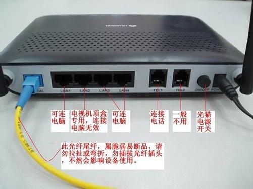 电信无限流量卡多少钱（电信手机无限流量卡多少钱）