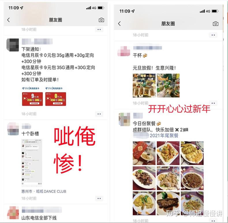 办什么卡是无限流量卡(什么卡是无限量流量) 办什么卡是无限流量卡(什么卡是无限量流量)