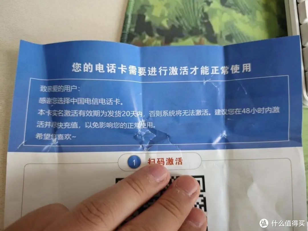 联通号码卡怎么用不了流量