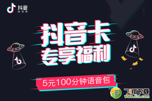 bilibili真实卡流量不能用（bilibili卡流量封顶超出怎么收费）