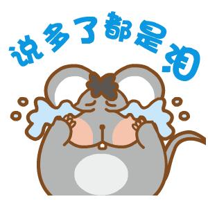 电信宽带续费送流量卡