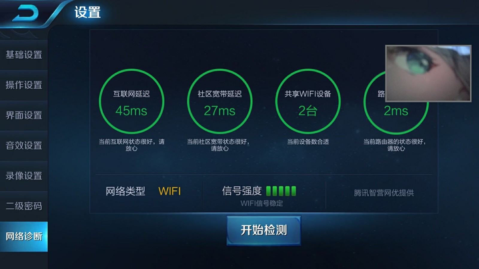 淘宝上的电信流量卡是否合法 淘宝上的电信流量卡是否合法