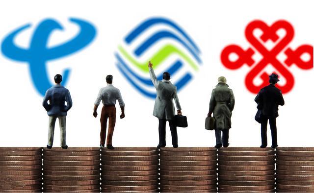 联通6元无限流量卡教程 联通6元无限流量卡教程