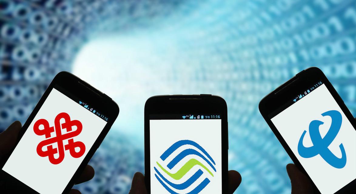 移动流量卡怎么改套餐 移动流量卡怎么改套餐