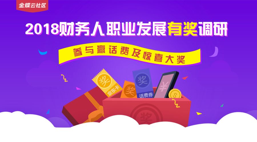 在小区流量特别卡(小区里流量很卡) 在小区流量特别卡(小区里流量很卡)