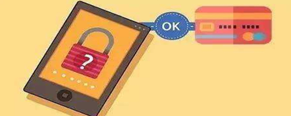 卡锁能充流量吗(卡锁了可以自动解锁吗) 卡锁能充流量吗(卡锁了可以自动解锁吗)