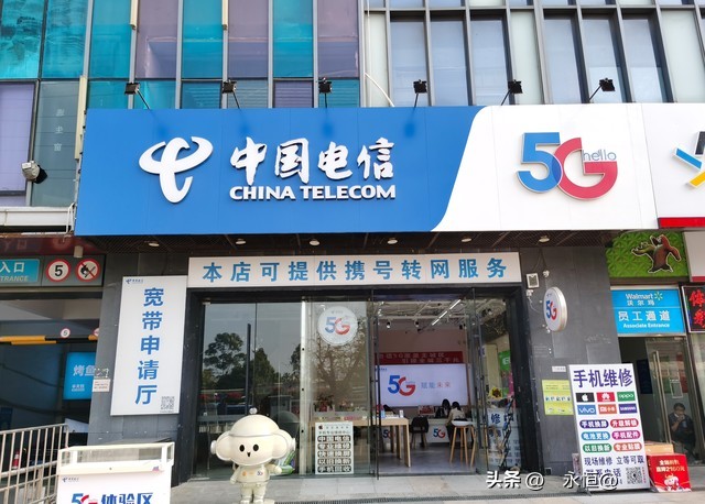 电信卡的免费流量软件(电信卡的免费流量软件叫什么) 电信卡的免费流量软件(电信卡的免费流量软件叫什么)