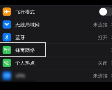 如何控制副卡流量使用(如何控制副卡流量使用时间) 如何控制副卡流量使用(如何控制副卡流量使用时间)