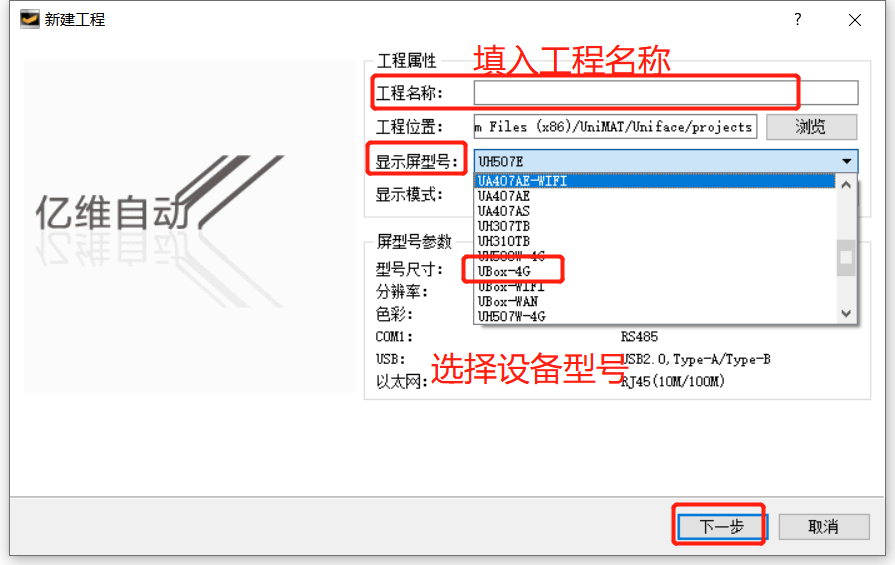 联通物联网流量卡怎样（联通物联网流量卡接入点设置）