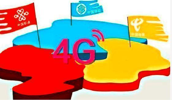 广东电信流量卡免费办理(广东中国电信流量卡) 广东电信流量卡免费办理(广东中国电信流量卡)