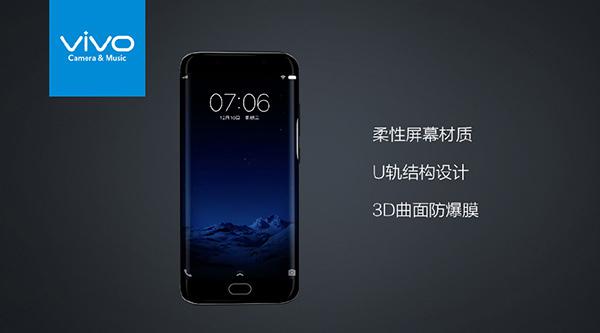 无卡上网流量vivo（vivo无sim卡上网）