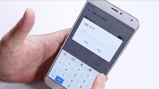 vivo手机sim卡信息与设置（vivo手机卡信息在哪里）