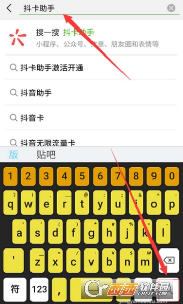 流量卡激活要多久(流量卡激活要多久生效) 流量卡激活要多久(流量卡激活要多久生效)