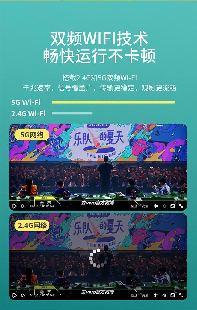 wifi看直播很卡,流量就不卡（为什么wifi看直播不卡玩游戏卡）
