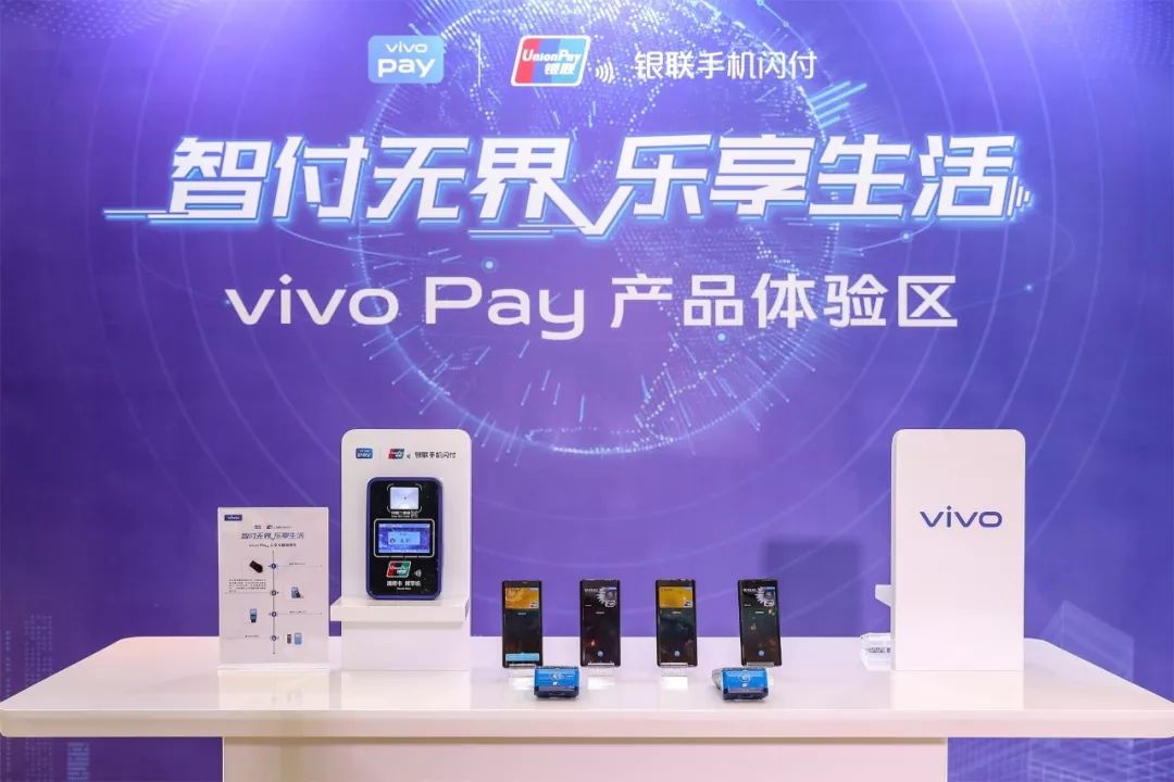 vivo的流量卡的流量是虚的吗（vivo用流量太卡了怎么办）