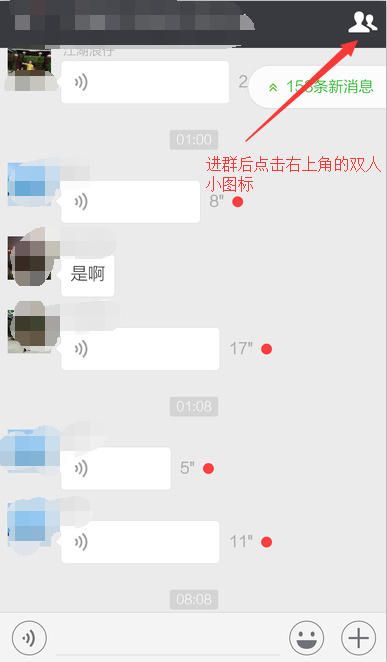 什么移动卡可以微信app免费流量（移动哪个套餐微信免流量）