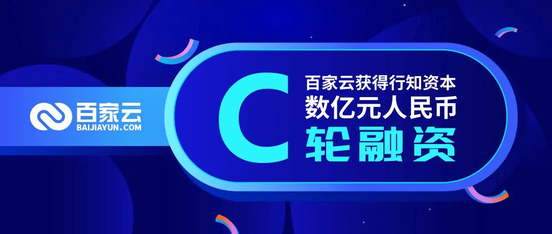 亿物讯免费流量卡(亿云科技流量卡代理) 亿物讯免费流量卡(亿云科技流量卡代理)