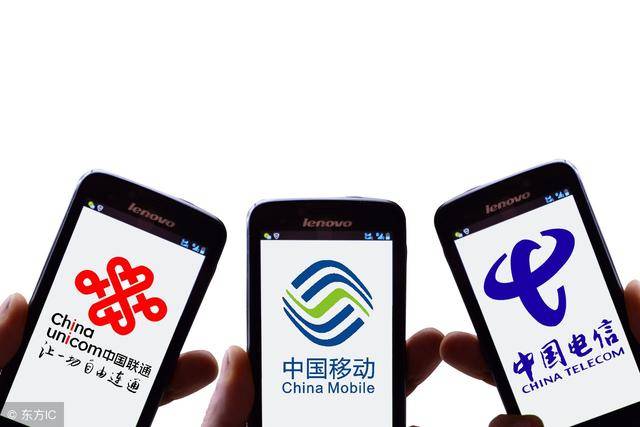 手机流量卡能放进GPS使用吗（流量卡可以放手机里用吗）