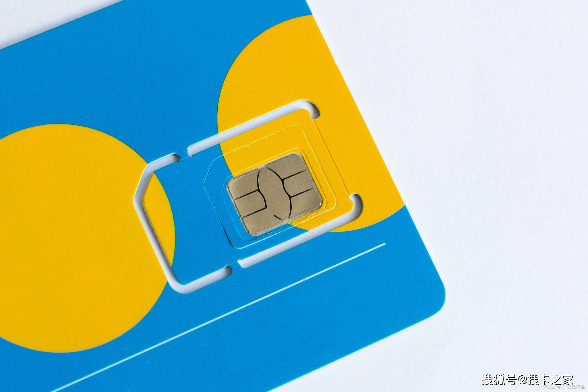 激活流量卡要网络吗(流量卡激活需要多长时间?) 激活流量卡要网络吗(流量卡激活需要多长时间?)