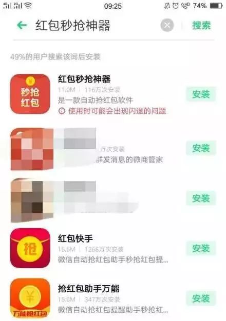 腾讯流量卡包括哪些软件(腾讯流量卡19元介绍) 腾讯流量卡包括哪些软件(腾讯流量卡19元介绍)