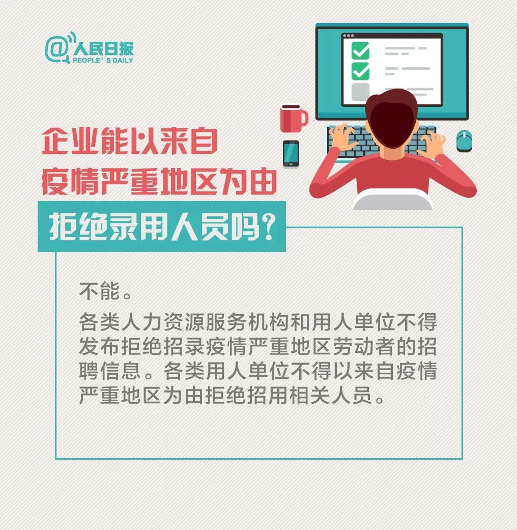 移动副卡怎么领会员（移动领副卡要钱吗）