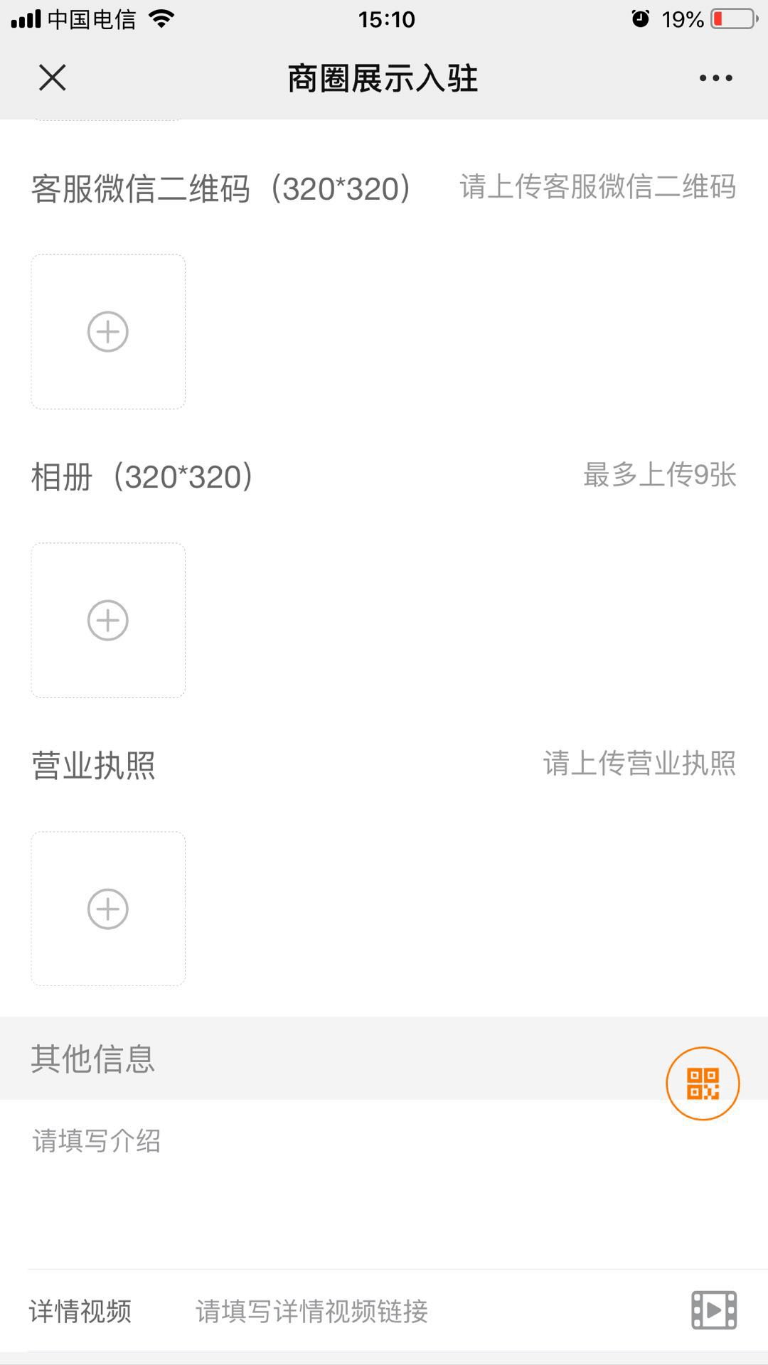 没有号码如何查流量(没有电话号码的流量卡怎么查流量) 没有号码如何查流量(没有电话号码的流量卡怎么查流量)