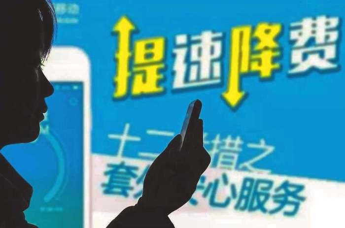 重新购买流量套餐后是叠加还是替换(流量更换套餐后第二个月什么时候可以用) 重新购买流量套餐后是叠加还是替换(流量更换套餐后第二个月什么时候可以用)