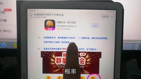 手机流量卡是不是真的(流量卡是真的假的) 手机流量卡是不是真的(流量卡是真的假的)