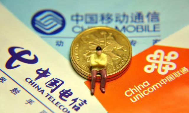 移动流量超额断网了怎么恢复使用(移动网络流量超出怎么收费) 移动流量超额断网了怎么恢复使用(移动网络流量超出怎么收费)