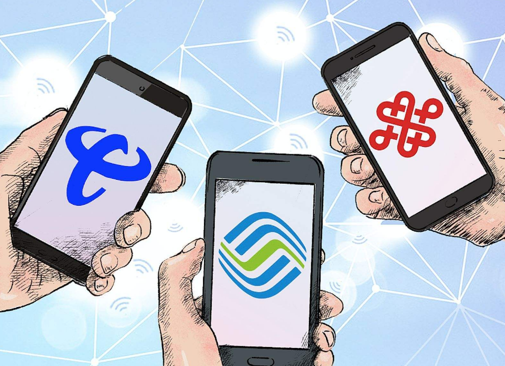 移动流量卡无限流量19元怎么回事(移动19元无限流量卡4g) 移动流量卡无限流量19元怎么回事(移动19元无限流量卡4g)