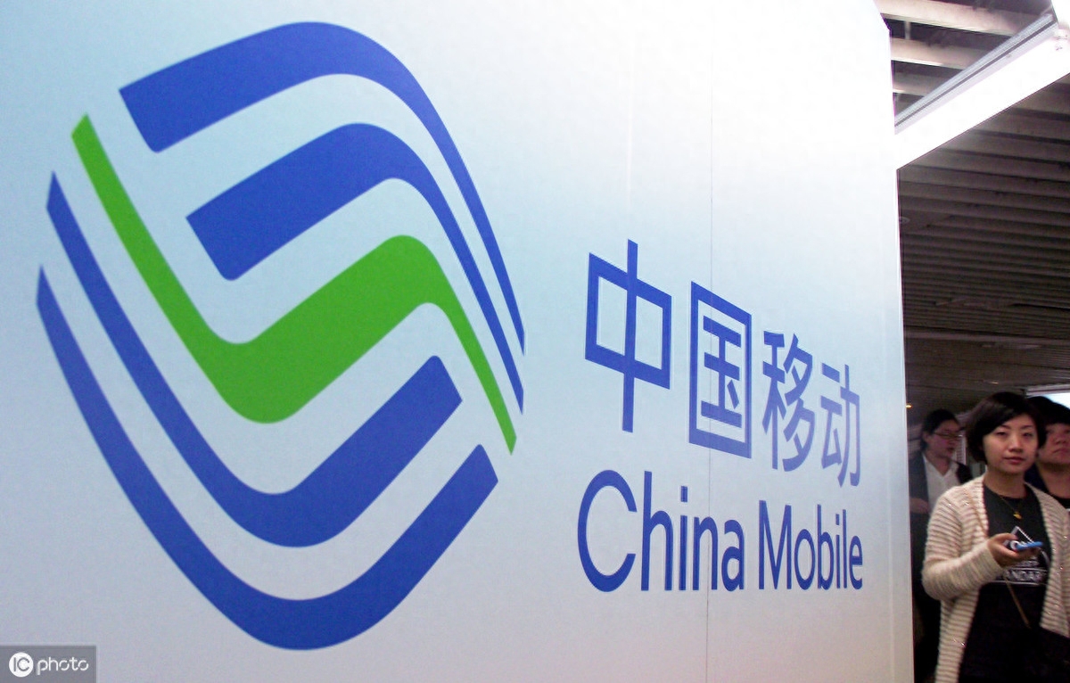 移动线上销户还能用流量吗(移动在线销户支持哪些城市) 移动线上销户还能用流量吗(移动在线销户支持哪些城市)