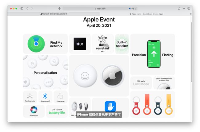 ipadpro如何用手机流量上网(ipad如何使用手机流量) ipadpro如何用手机流量上网(ipad如何使用手机流量)