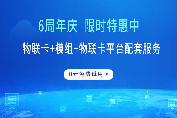 双卡时候使用哪个卡的流量（双卡时候使用哪个卡的流量多）