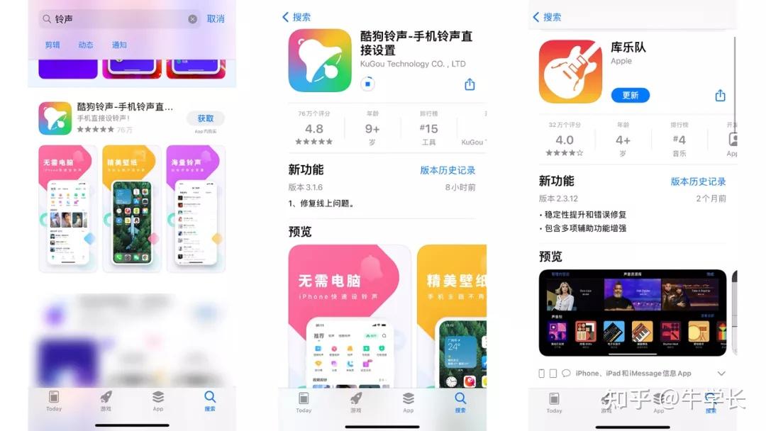 苹果13两个卡怎么设置（苹果13两个卡怎么设置铃声音乐）