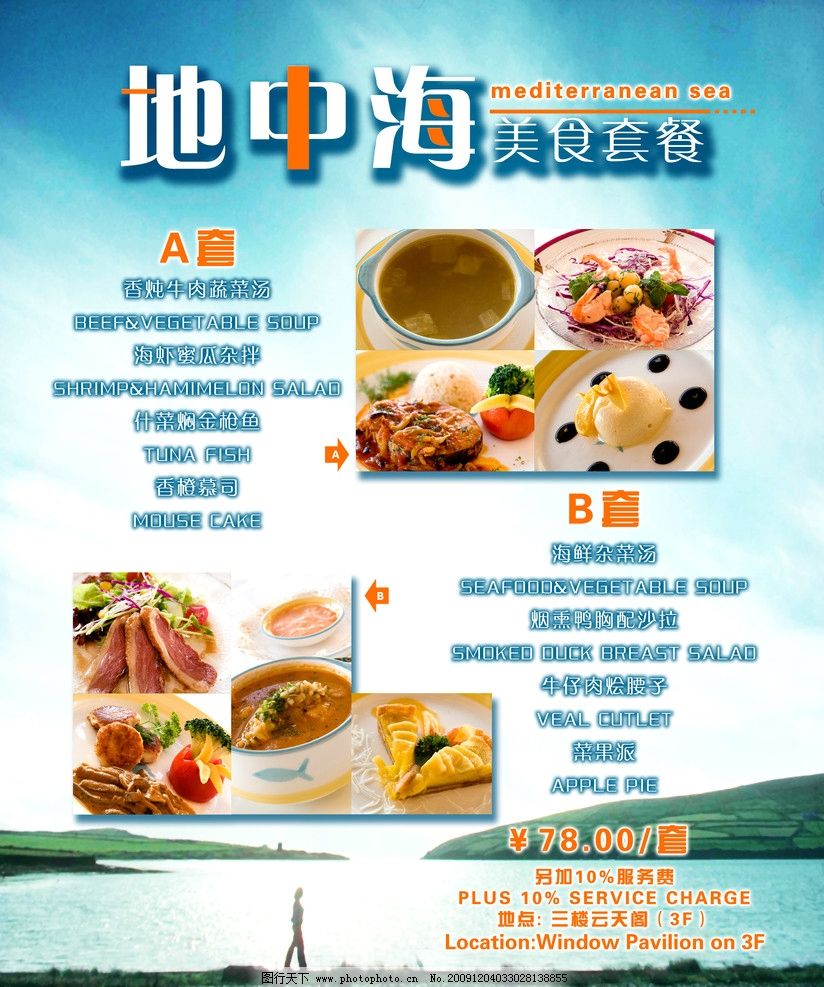 港澳国际流量卡公司(国际港澳台流量套餐) 港澳国际流量卡公司(国际港澳台流量套餐)