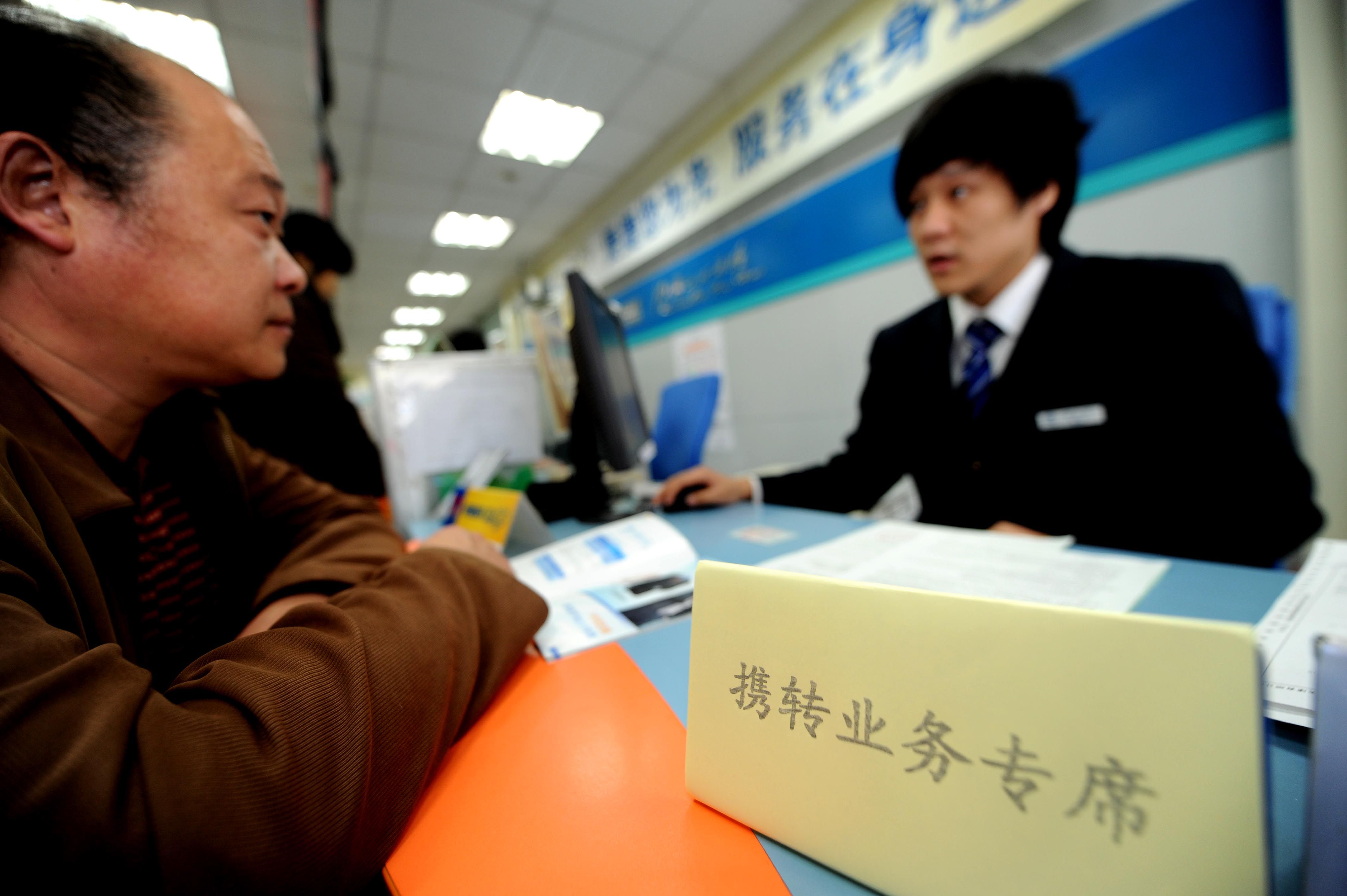 爱家卡免费流量(爱家套餐包200m108元档) 爱家卡免费流量(爱家套餐包200m108元档)