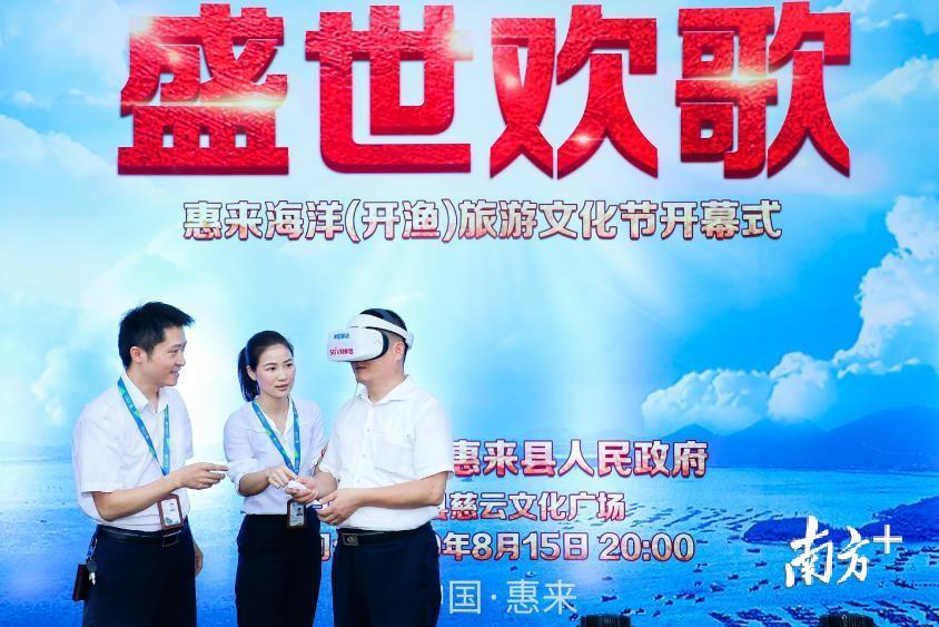 揭阳如何免费领流量卡啊（揭阳如何免费领流量卡啊现在）