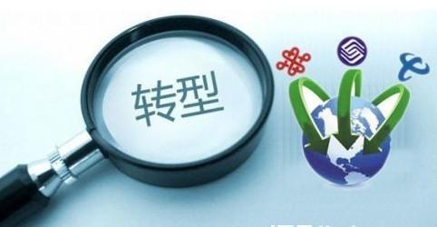 哪个营业厅流量套餐实惠（哪个营业厅流量网速最好）