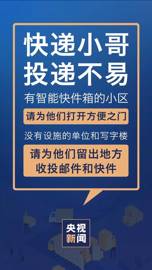 流量卡能放手机上（流量卡放手机上为什么没信号怎么办）