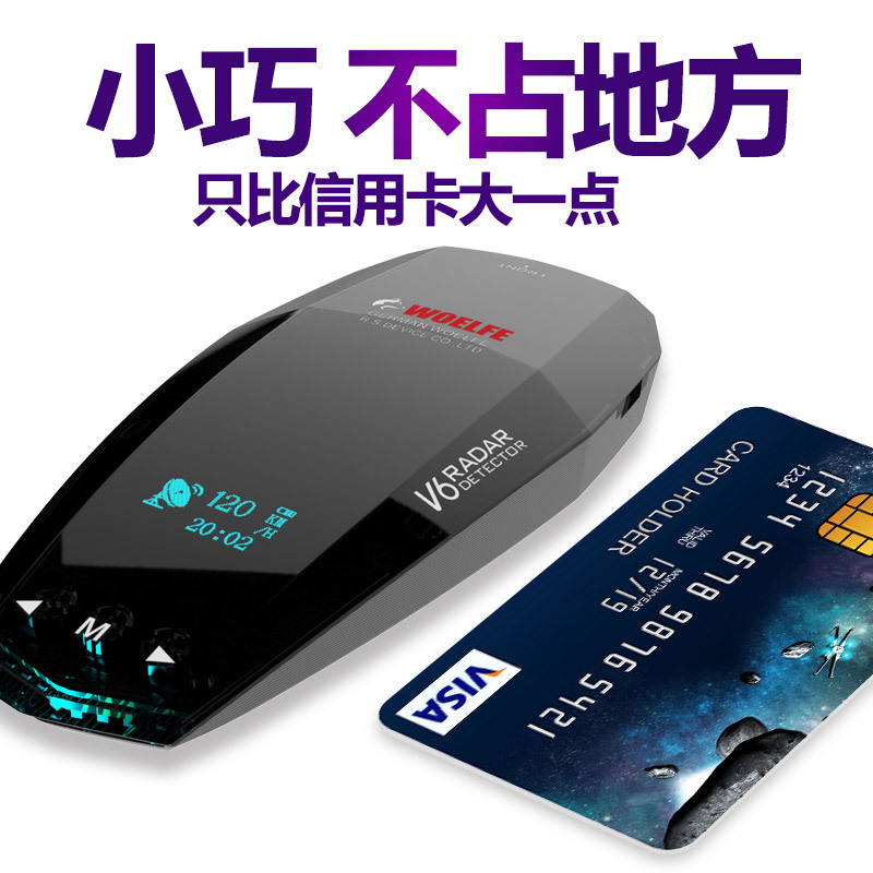 电子狗流量卡过期还能用吗（电子狗卡过期哪里能换）