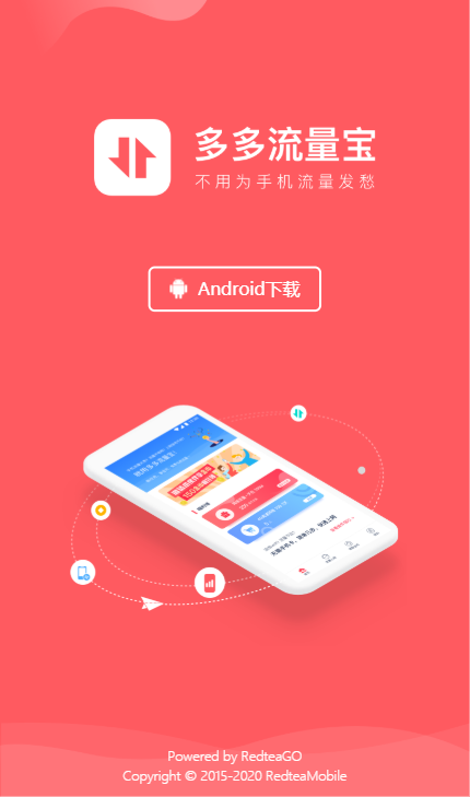 一元流量无卡上网app（一元流量无卡上网怎么消失了）